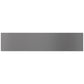 Miele 14cm Built-In Gourmet Warming Drawer